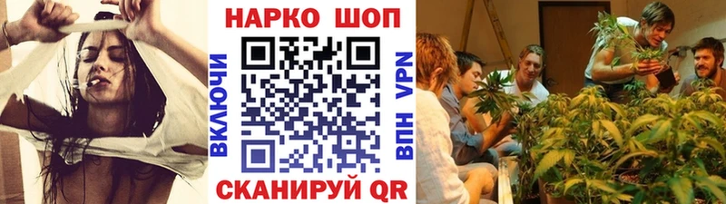 Как найти наркотики Окуловка Альфа ПВП  НБОМе  COCAIN  Мефедрон 