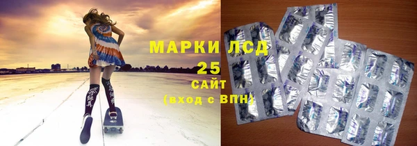 альфа пвп VHQ Нея