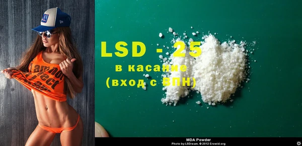мдпв Нефтегорск