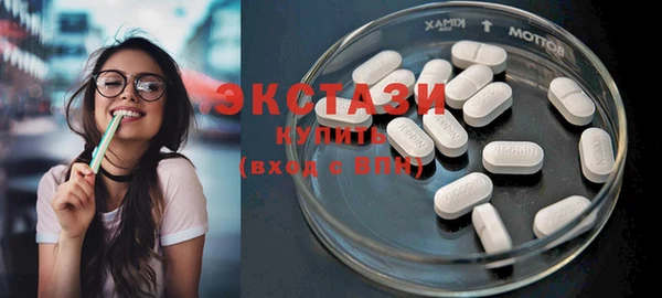 мдпв Нефтегорск