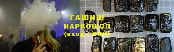 мдпв Нефтегорск