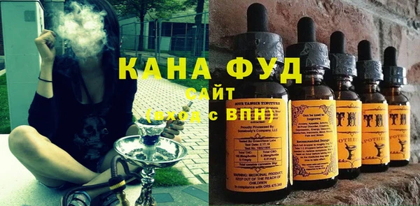 ГАЛЛЮЦИНОГЕННЫЕ ГРИБЫ Надым