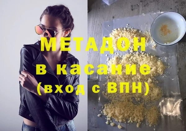 мдпв Нефтегорск