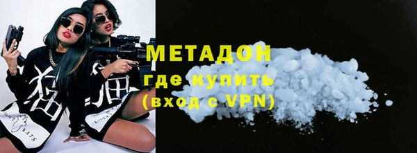 мдпв Нефтегорск