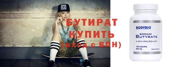 альфа пвп VHQ Нея