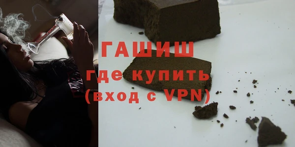 мдпв Нефтегорск