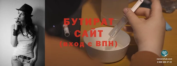 мдпв Нефтегорск