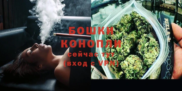 альфа пвп VHQ Нея