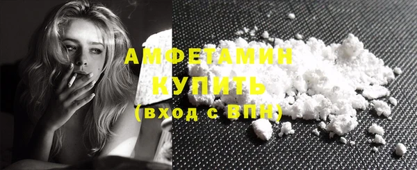 спиды Новодвинск