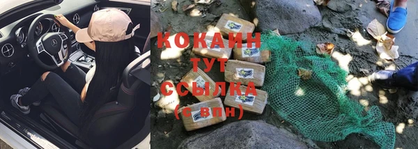 альфа пвп VHQ Нея