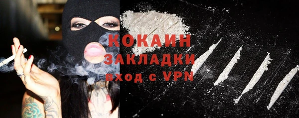 мдпв Нефтегорск