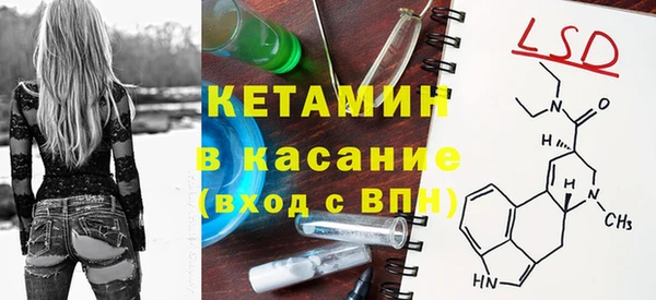 мдпв Нефтегорск
