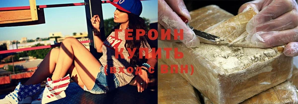 спиды Новодвинск