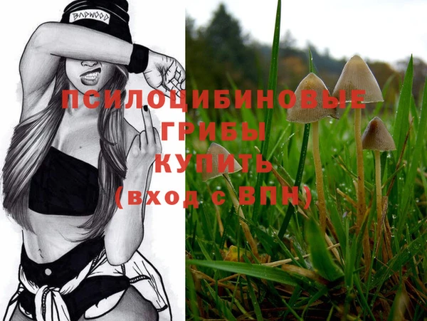 альфа пвп VHQ Нея