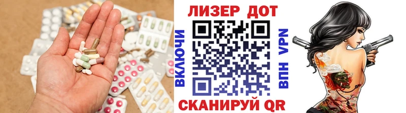 LSD-25 экстази кислота  Окуловка 