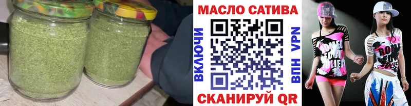 Дистиллят ТГК жижа Окуловка